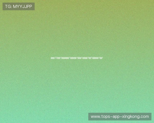 车手在TR里问“我们现在第几”，工程师说“你第一”，车手说“骗人”，工程师说“真的”